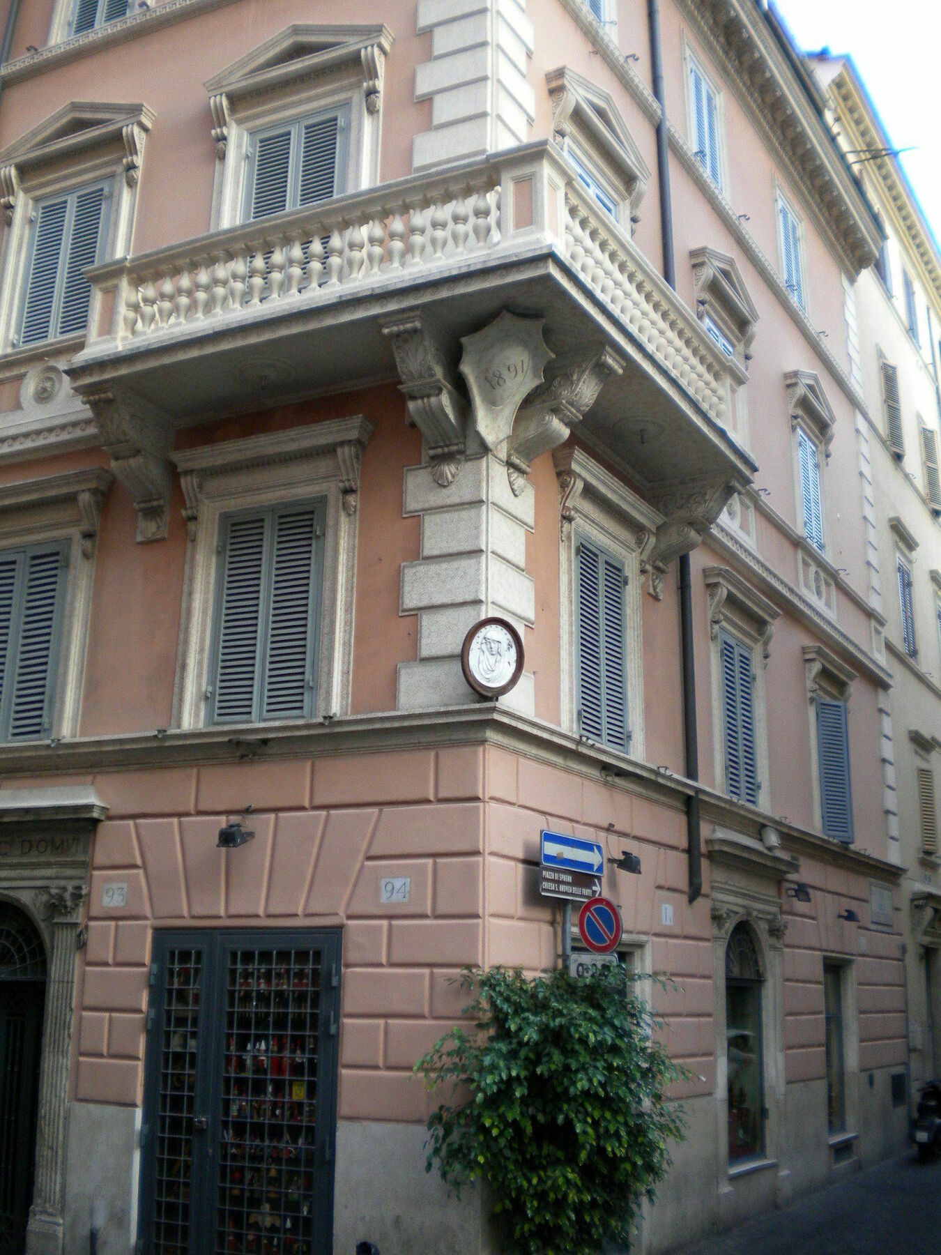 Arpinelli Relais Hotel Roma Exterior foto